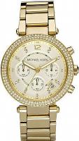 Наручные часы Michael Kors MK5354