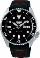Наручные часы Seiko SRPD55K2