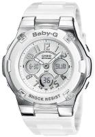 Наручные часы Casio BGA-110-7B