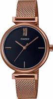 Наручные часы Casio LTP-2023VMR-1C