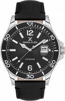 Наручные часы Daniel Klein 13905-1