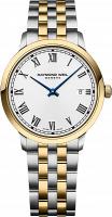 Наручные часы Raymond Weil 5485-STP-00359