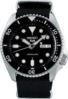 Наручные часы Seiko SRPD55K3
