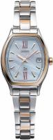 Наручные часы Orient RN-WG0010A