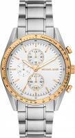 Наручные часы Michael Kors MK9112