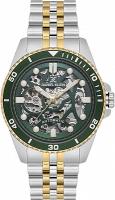 Наручные часы Daniel Klein 13998-6