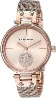 Наручные часы Anne Klein 3000RGRG