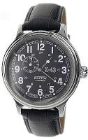 Наручные часы Восток 540933