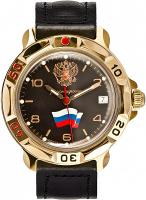 Наручные часы Восток 819453