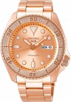Наручные часы Seiko SRPE72K1