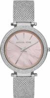 Наручные часы Michael Kors MK4518