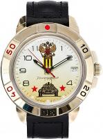 Наручные часы Восток 439943