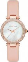 Наручные часы Michael Kors MK2590