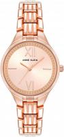 Наручные часы Anne Klein 4060RGRG