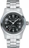 Наручные часы Hamilton H70515137