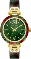 Наручные часы Anne Klein 9652GMGN