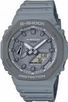 Наручные часы Casio GA-2110ET-8A