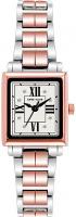 Наручные часы Anne Klein 4011SVRT