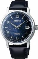 Наручные часы Seiko SRPE43J1