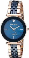 Наручные часы Anne Klein 3158NVRG