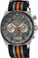 Наручные часы Seiko SSB403P1