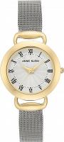 Наручные часы Anne Klein 3807SVTT