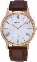 Наручные часы Seiko SUP854P1