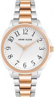 Наручные часы Anne Klein 4055WTRT