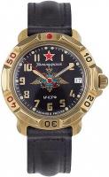 Наручные часы Восток 819639
