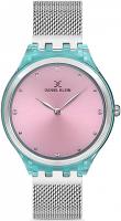 Наручные часы Daniel Klein 12614-3