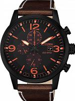 Наручные часы Citizen CA0617-11E