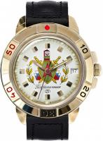 Наручные часы Восток 439553