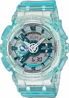 Наручные часы Casio GMA-S110VW-2A