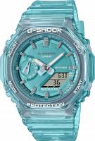 Наручные часы Casio GMA-S2100SK-2A
