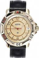 Наручные часы Восток 819980