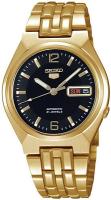 Наручные часы Seiko SNKL66K1