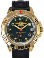 Наручные часы Восток 439452