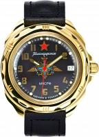 Наручные часы Восток 219639