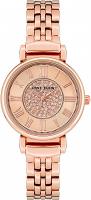 Наручные часы Anne Klein 3872RGRG
