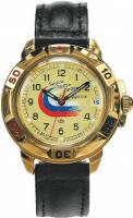 Наручные часы Восток 439564