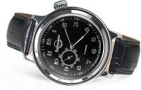 Наручные часы Восток 55007А