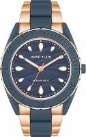 Наручные часы Anne Klein 3910BLRG