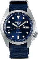 Наручные часы Seiko SRPE63K1