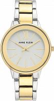 Наручные часы Anne Klein 3751SVTT