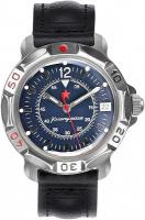 Наручные часы Восток 816398