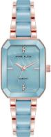 Наручные часы Anne Klein 5260AQRG