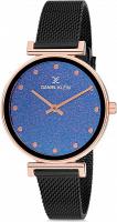 Наручные часы Daniel Klein 12070-4