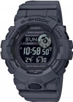 Наручные часы Casio GBD-800UC-8E