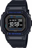 Наручные часы Casio DW-H5600-1A2