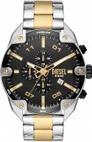 Наручные часы Diesel DZ4627